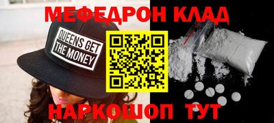сатива Кизляр