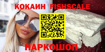 мефедрон мука Кизилюрт