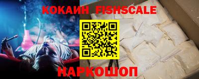 прущая мука Когалым
