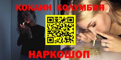 сатива Кизляр