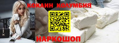 мефедрон мука Кизилюрт