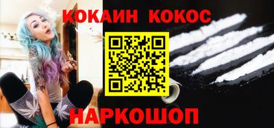 твердый Коломна