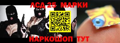 сатива Кизляр