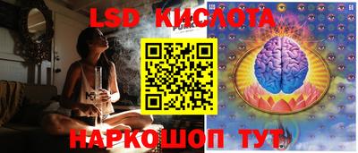 твердый Коломна