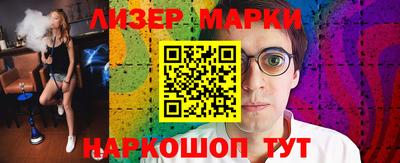 сатива Кизляр