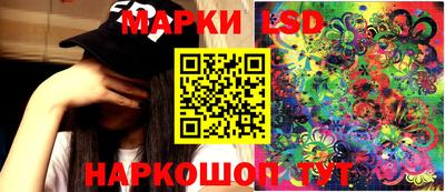 прущая мука Когалым
