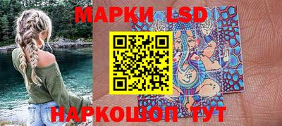 мефедрон мука Кизилюрт