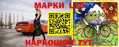 твердый Коломна