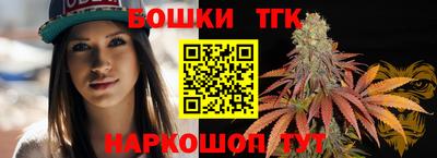 сатива Кизляр