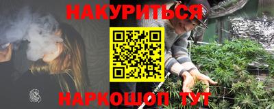 твердый Коломна