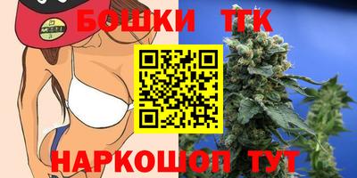 мефедрон мука Кизилюрт