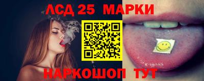 дмт Керчь