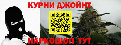 прущая мука Когалым