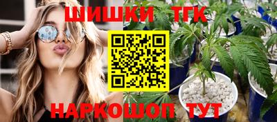 дмт Керчь