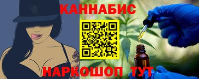 мефедрон мука Кизилюрт