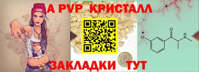 дмт Керчь
