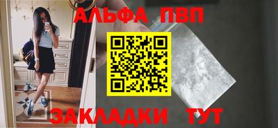 дмт Керчь