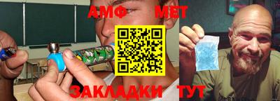 мефедрон мука Кизилюрт