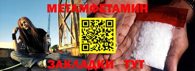 дмт Керчь