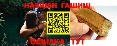 твердый Коломна