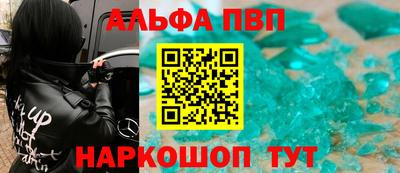прущая мука Когалым