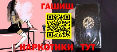 дмт Керчь