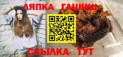 твердый Коломна