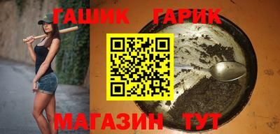 сатива Кизляр