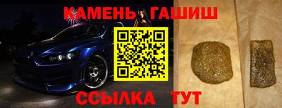 мефедрон мука Кизилюрт