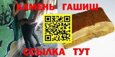 сатива Кизляр
