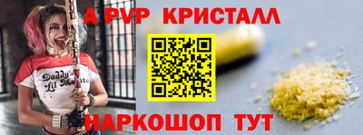 сатива Кизляр