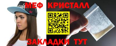сатива Кизляр