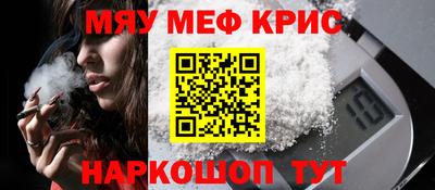 дмт Керчь