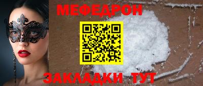 дмт Керчь