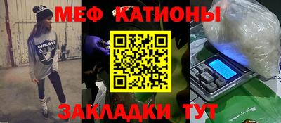 твердый Коломна