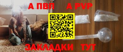 сатива Кизляр
