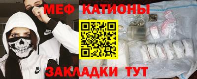 сатива Кизляр