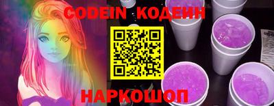 дмт Керчь