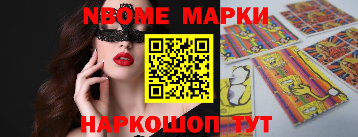 Лсд 25 экстази ecstasy  ссылка на мегу как войти  Всеволожск  LSD-25 экстази ecstasy  Вход с VPN 